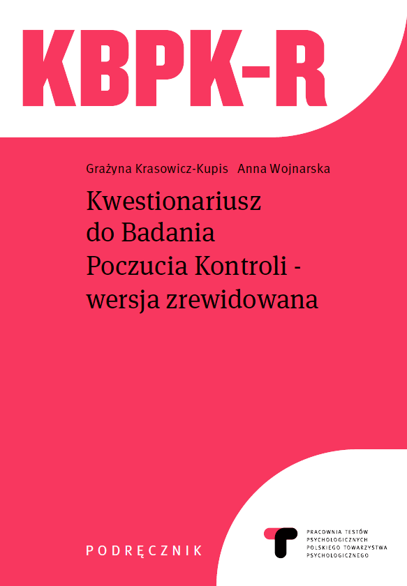 KBPK-R