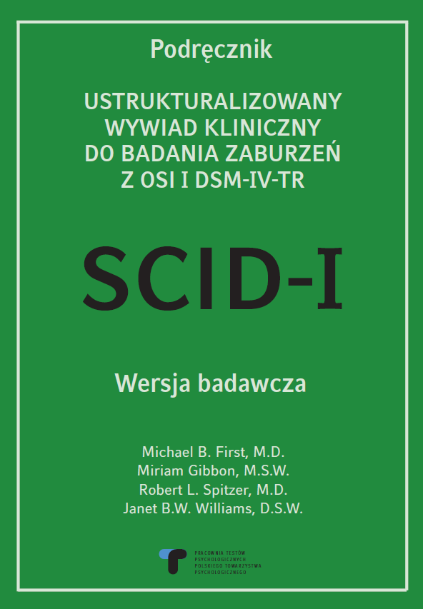 SCID-I