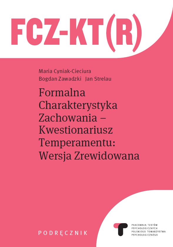 FCZ-KT(R)