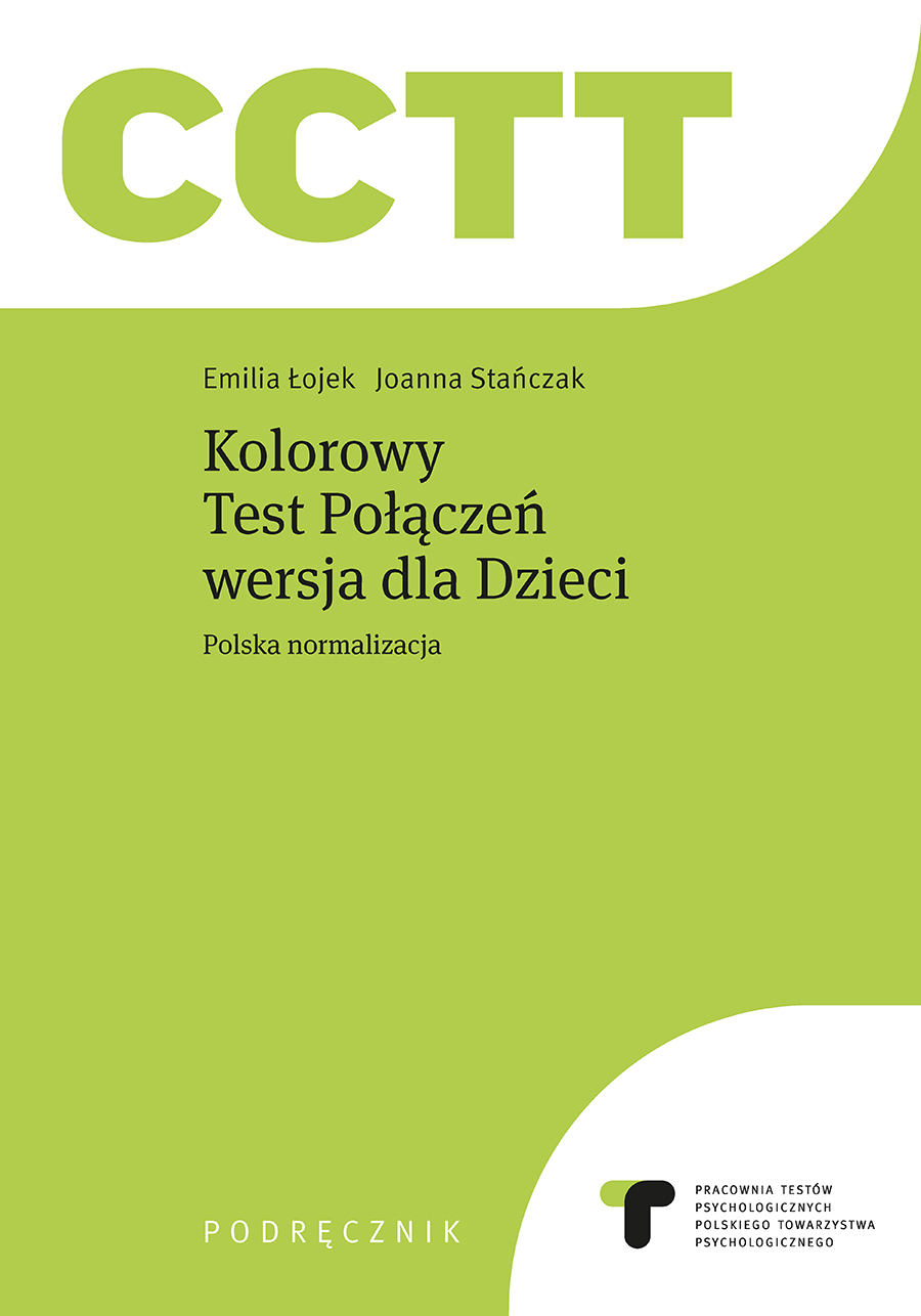 CCTT